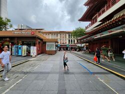 China Square Central (D1), Shop House #527726511